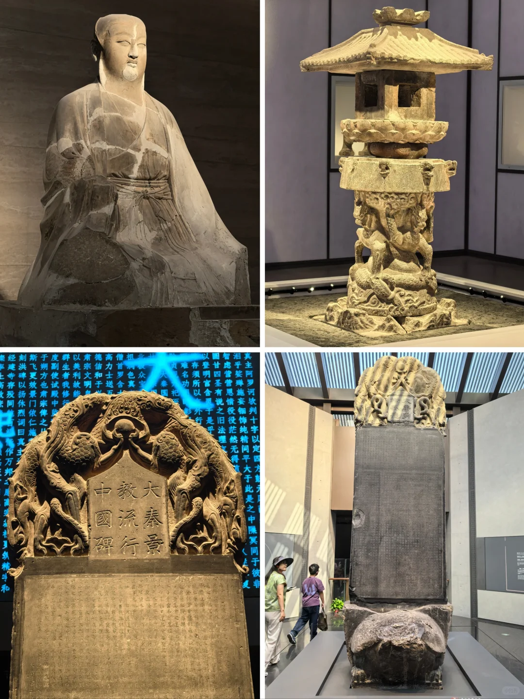 这三大古都串起了中国古代最辉煌的文明❗