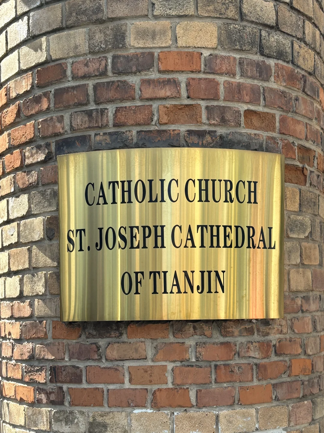 我的天津Photograph⛲️