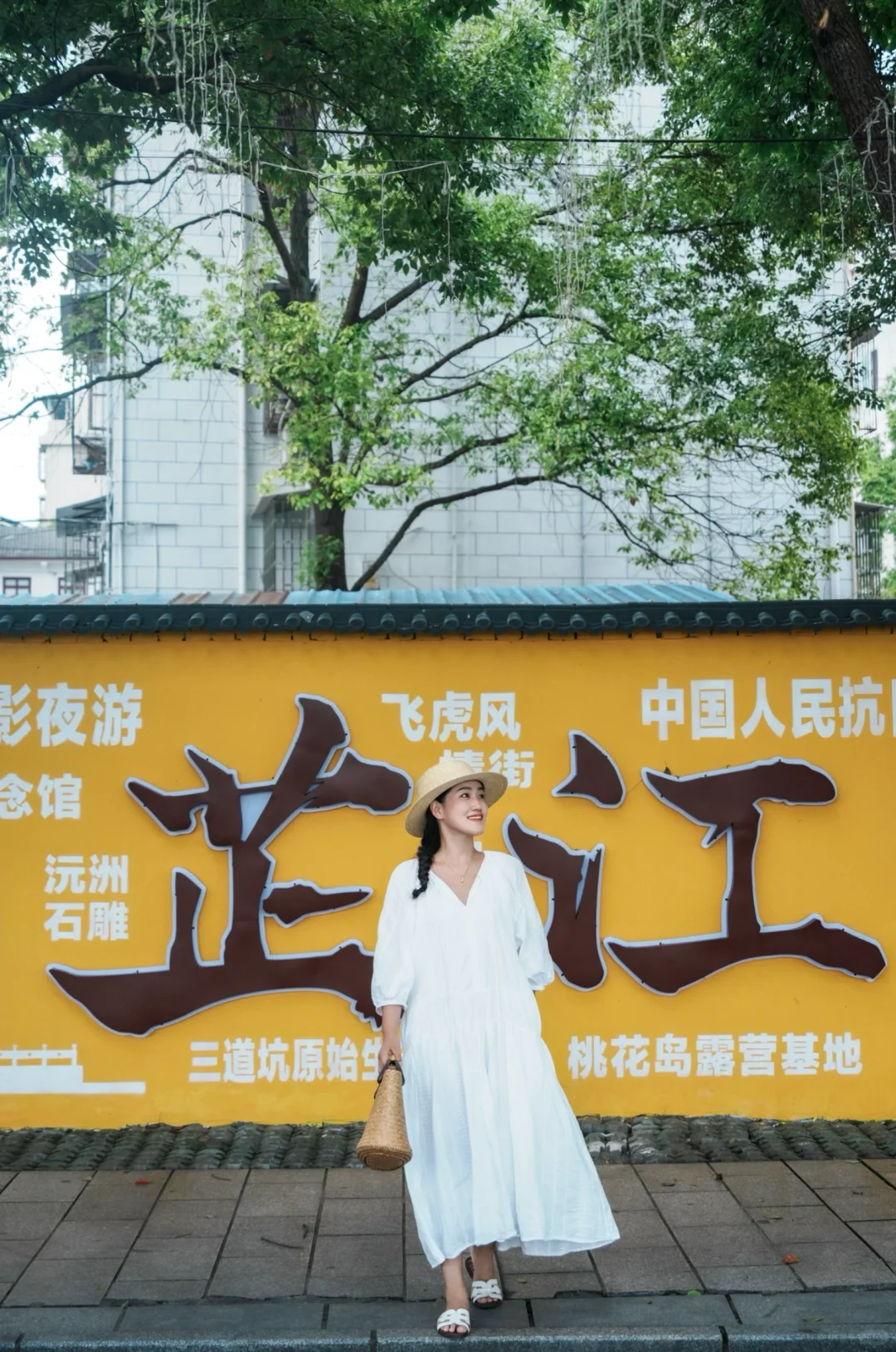 推荐一个冷门但后劲特别大的湖南小城……