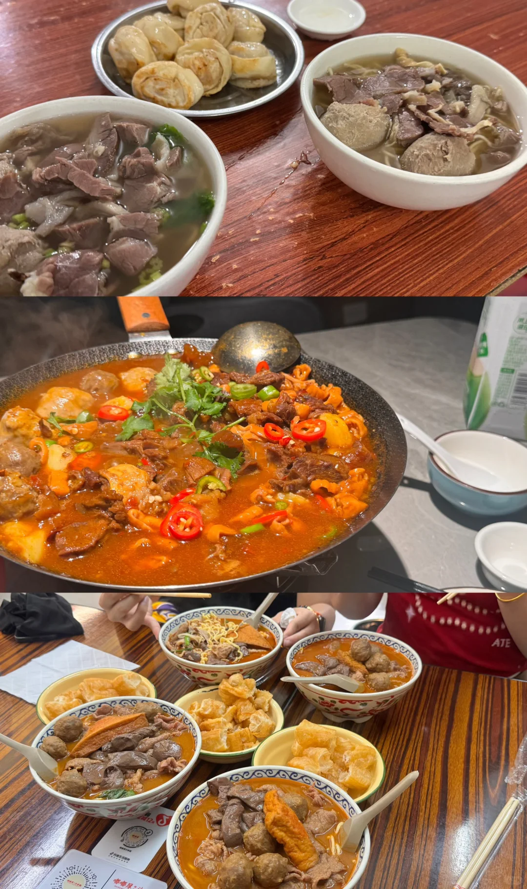 福建云霄 🤔 景点基础？美食就不基础！