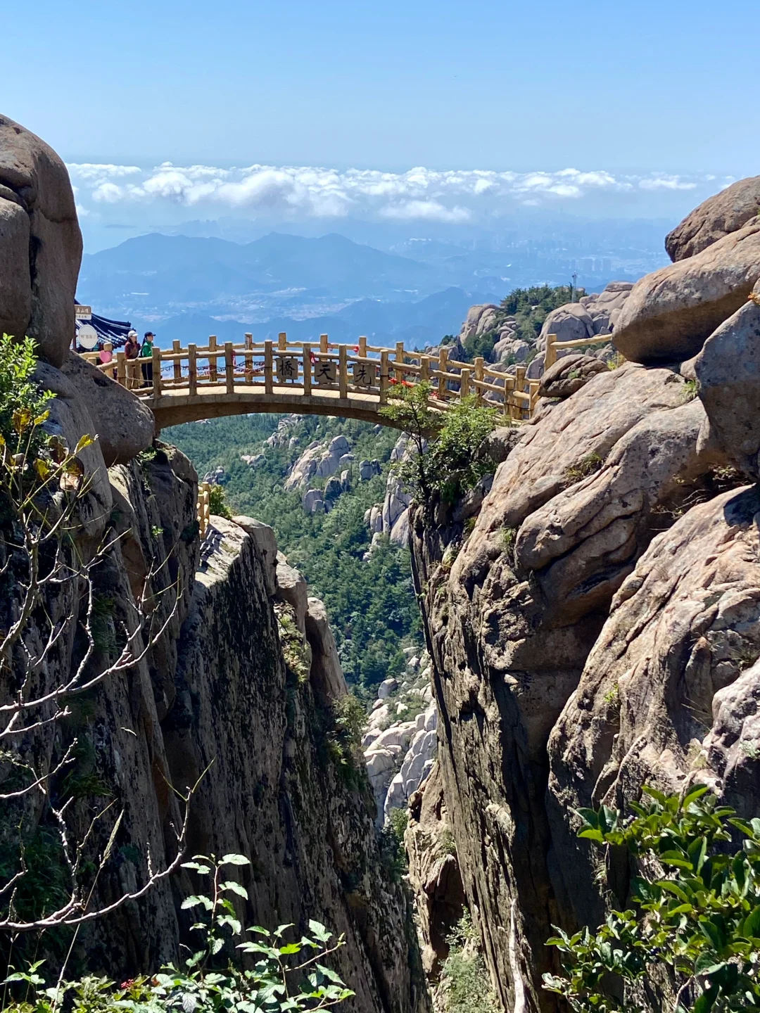 倘若来青岛崂山！那我一定推荐巨峰景区⛰️