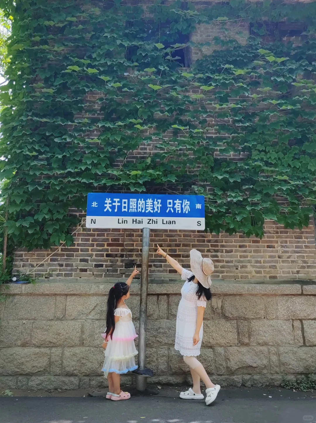 不接受反驳,国家森林公园是日照景点顶流!