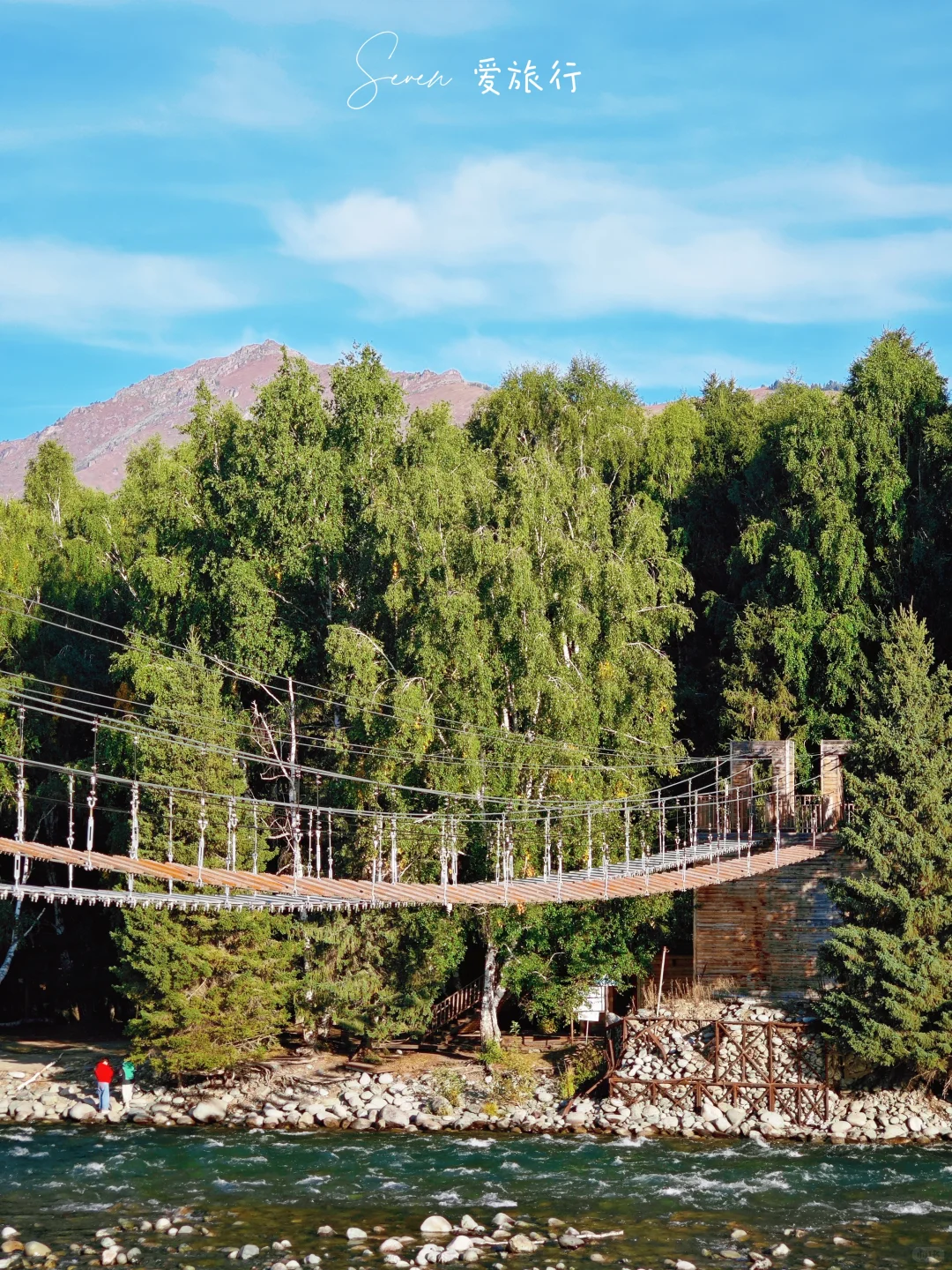 建议收藏❗ | 禾木风景区游玩攻略📚