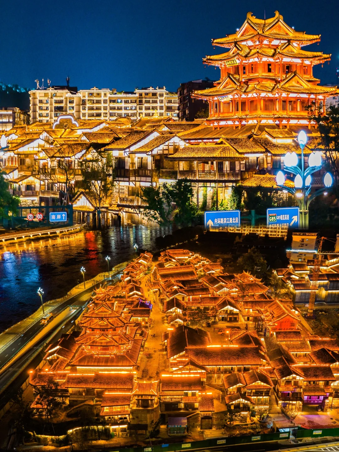 宜宾又一全新景区来了🔥国庆开放！！