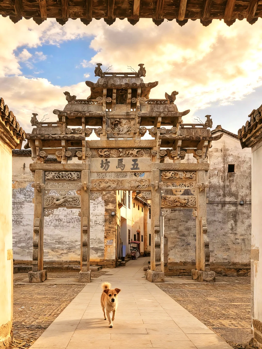 南京出发 | 挑战每周出去玩✨第57站📍歙县