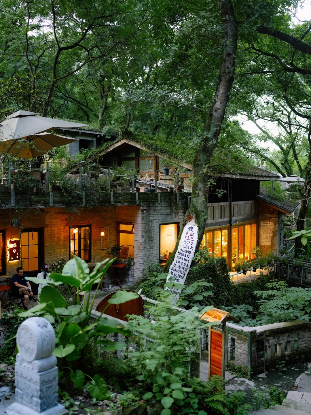 重庆这个没人的古村庄……比洪崖洞好玩100倍!