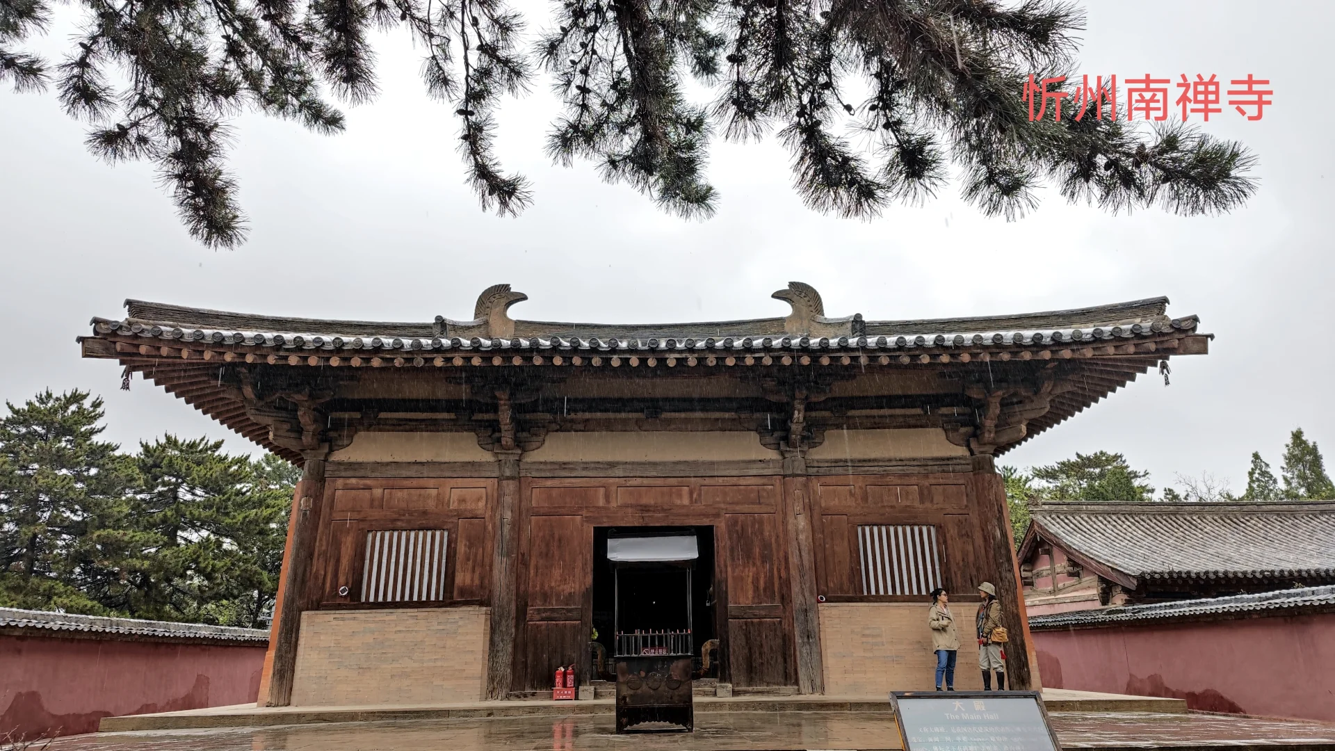 十一国庆，中东部12省25市小众冷门旅行地