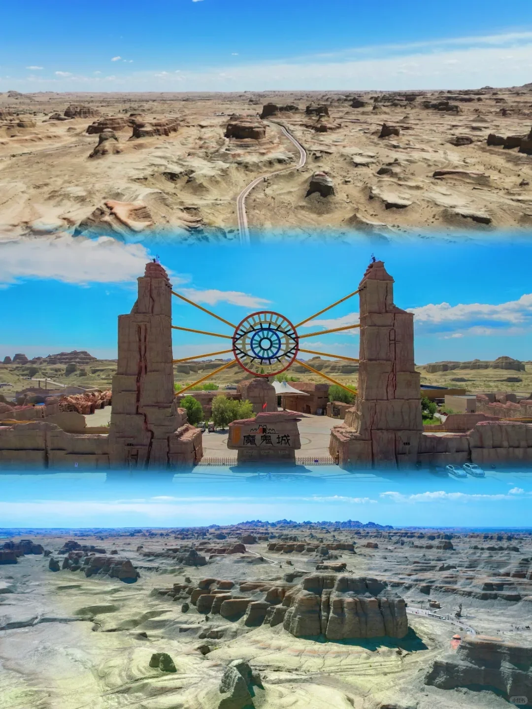 新疆那拉提🎁等于闯进金色童话世界！🍂