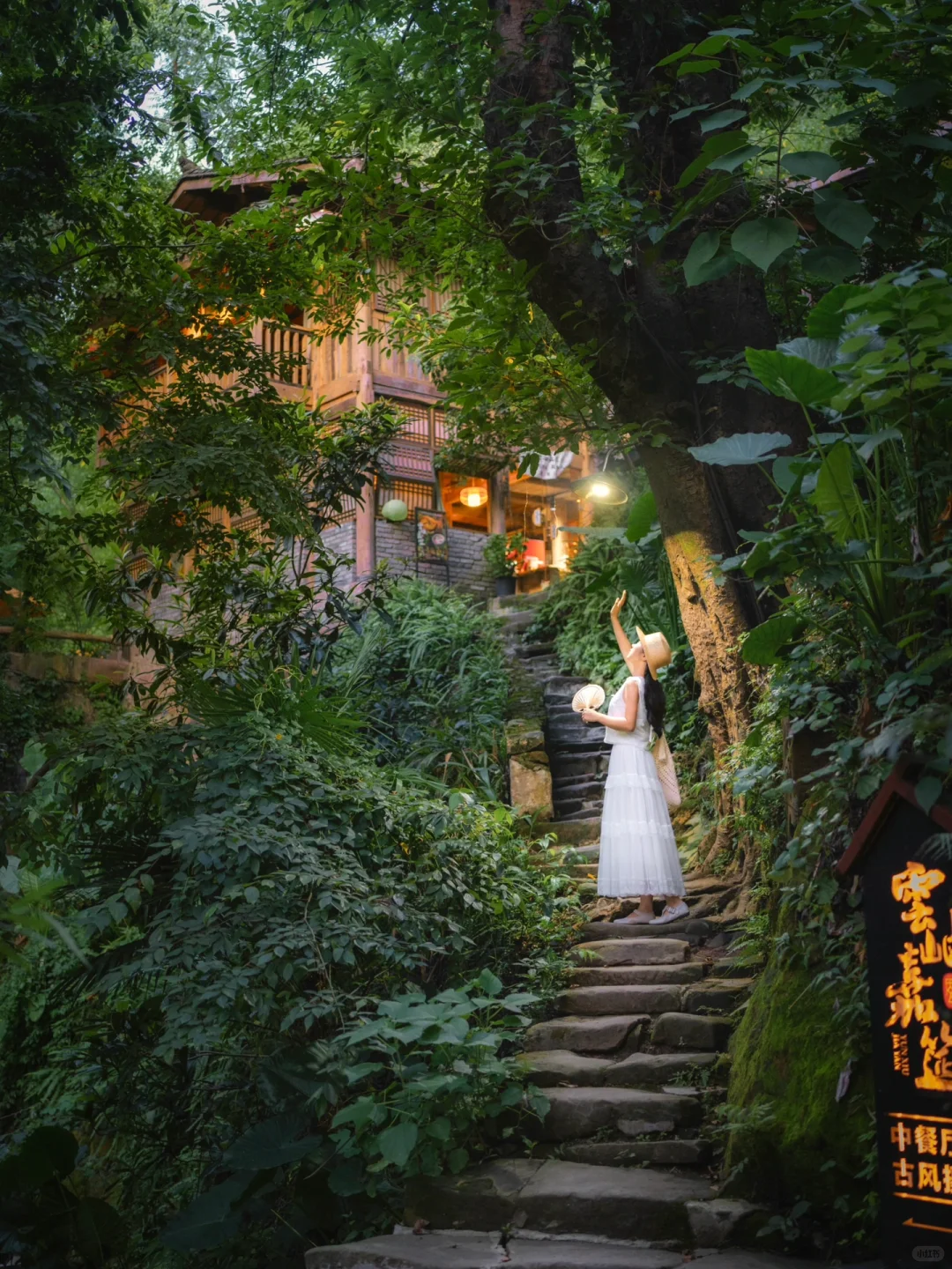 重庆这个没人的古村庄……比洪崖洞好玩100倍!