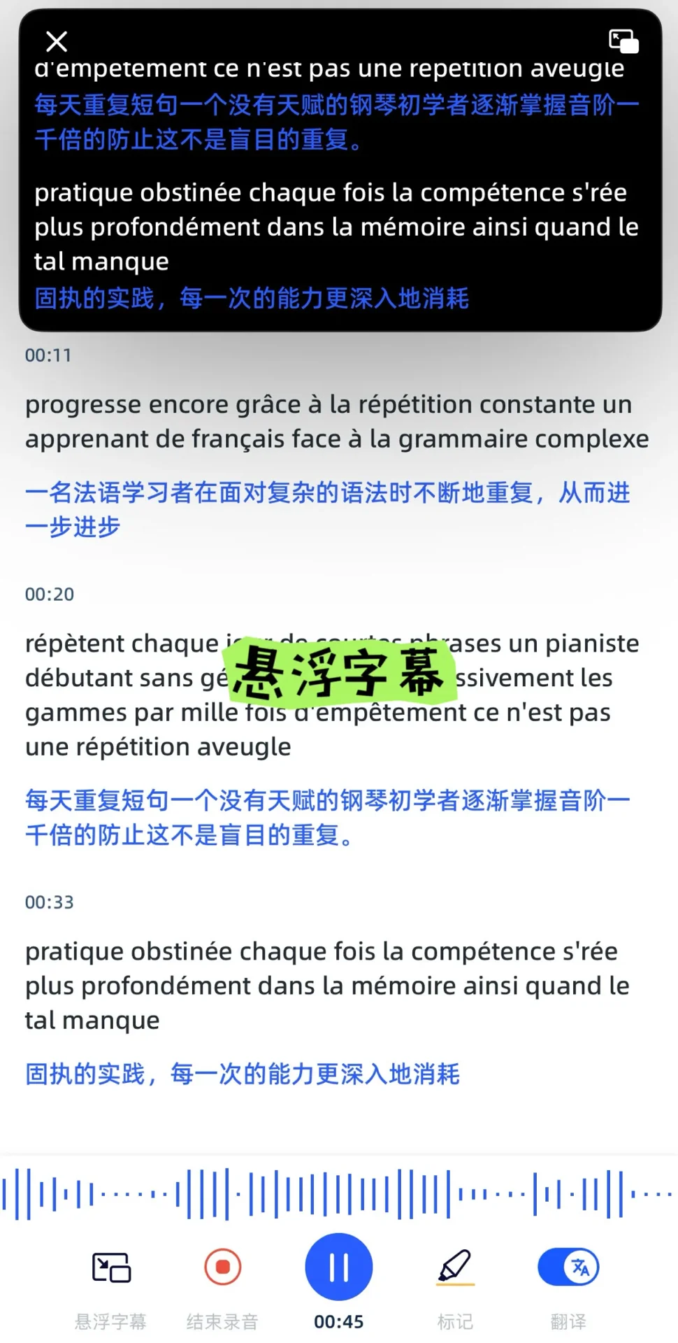 出国旅游必存！