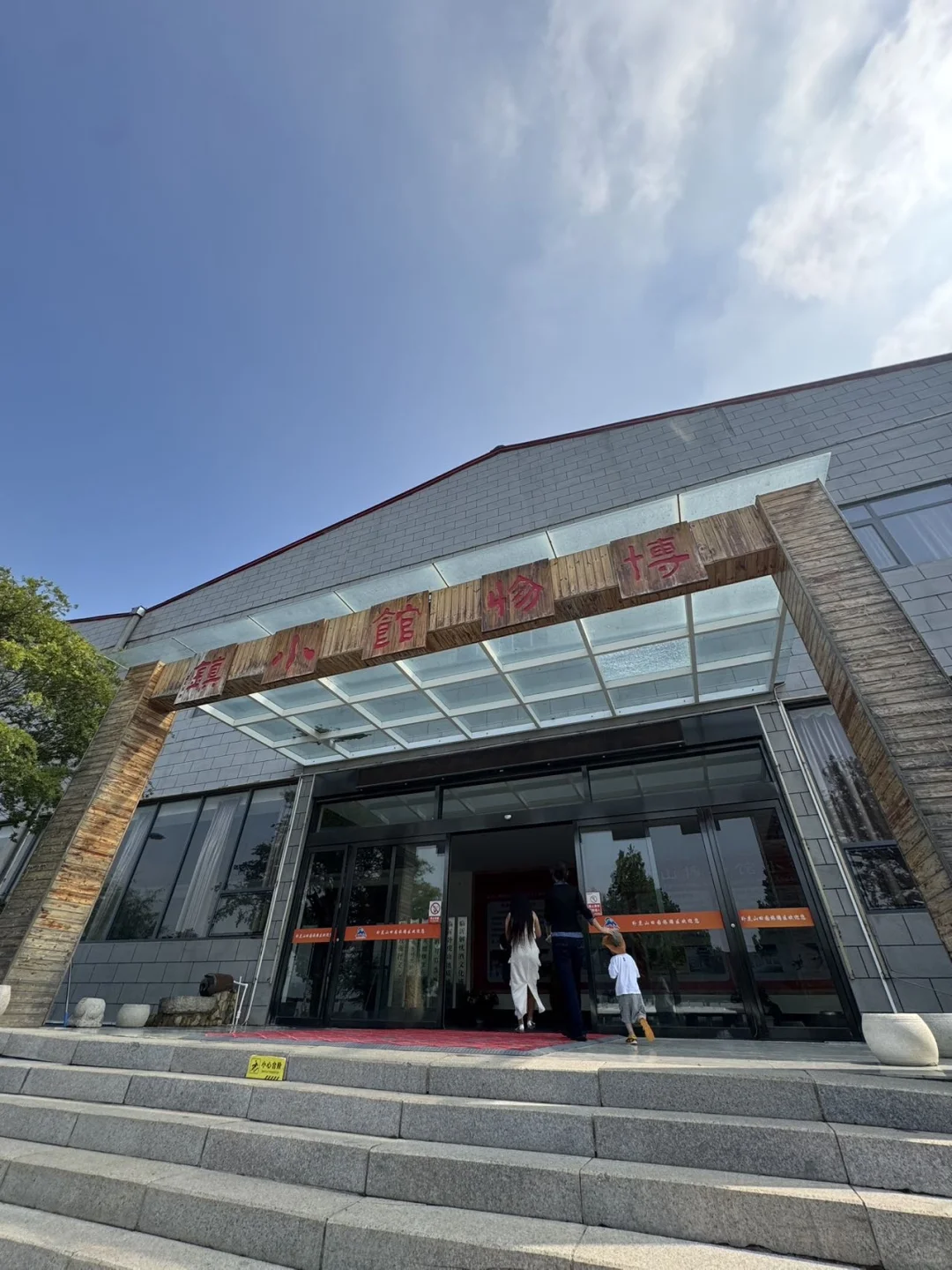 临沂!!市区30min直达的小众景区⛰️人少景美