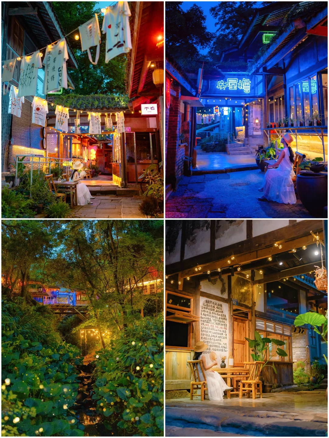 重庆这个没人的古村庄……比洪崖洞好玩100倍!