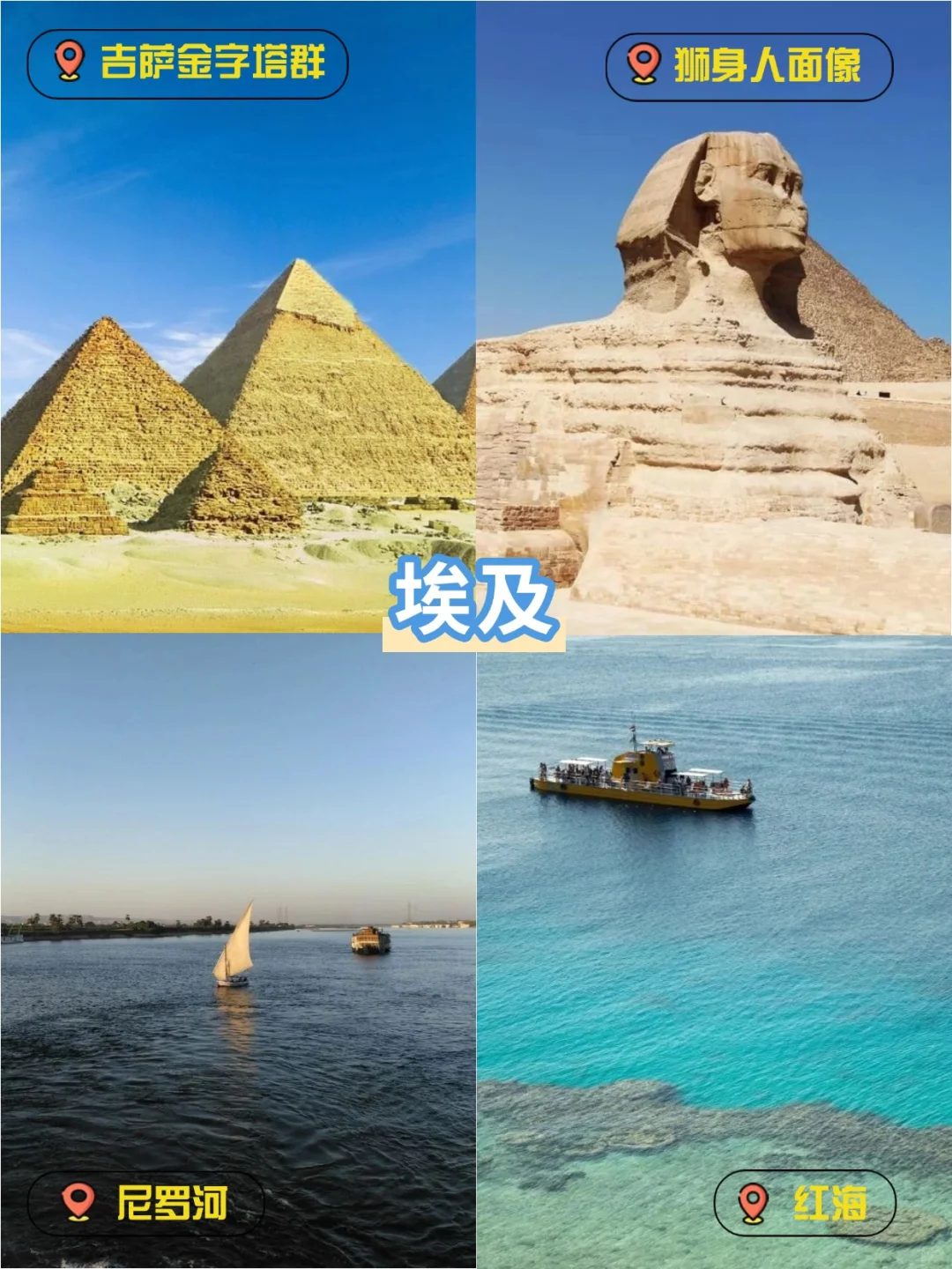 国庆中秋出游✅deepseek推荐6个热门国外游