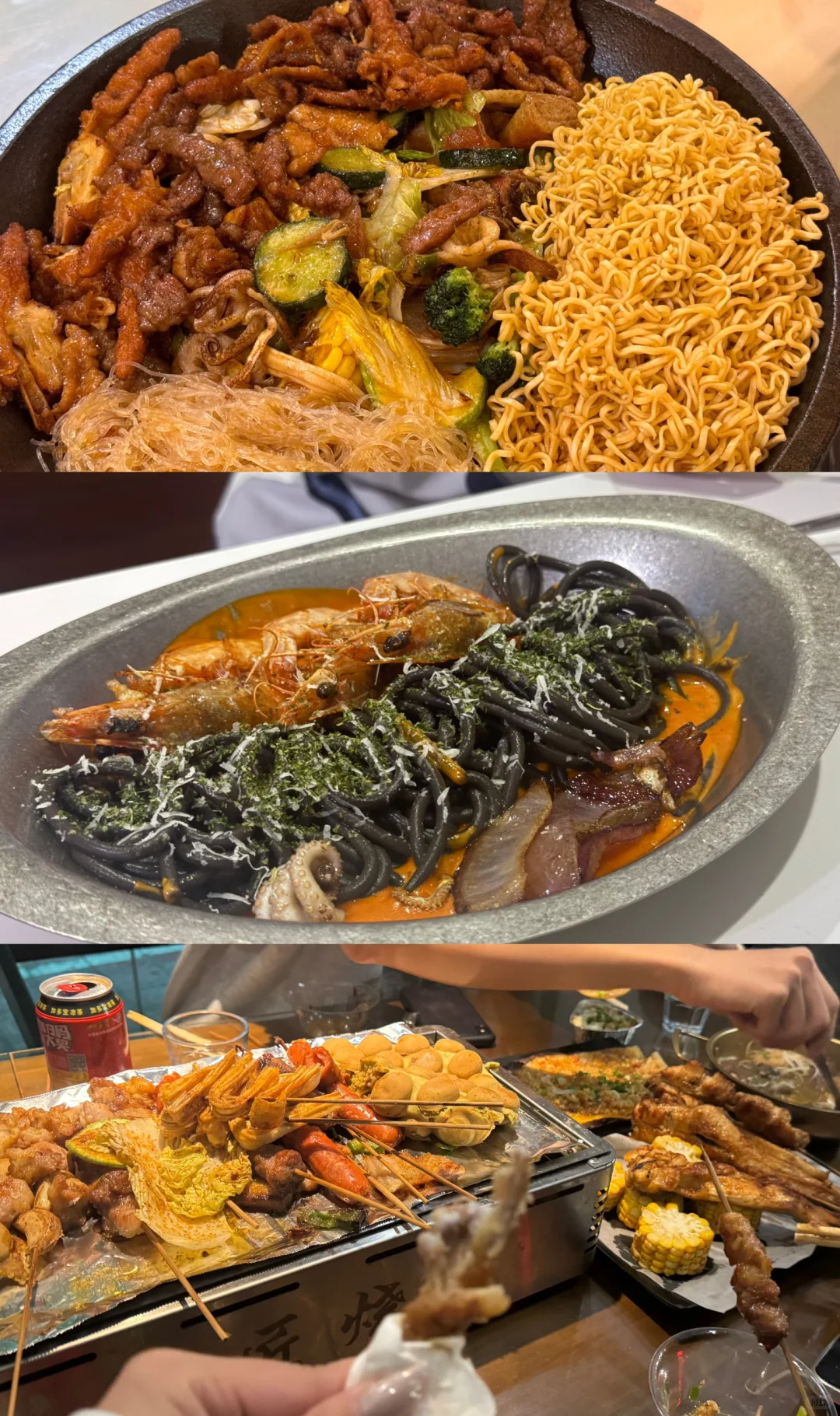 福建云霄 🤔 景点基础？美食就不基础！