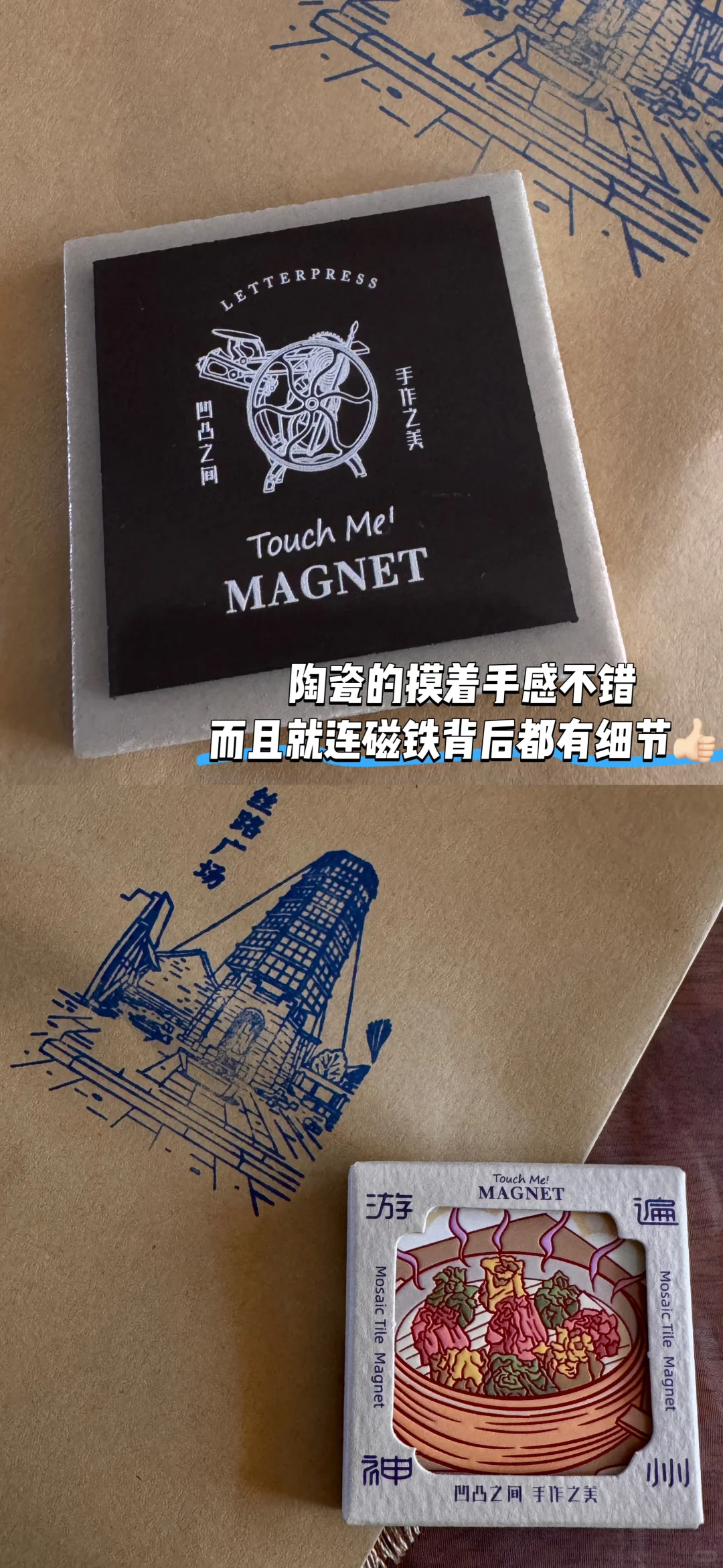 巷子里的诗意生活 | 大同