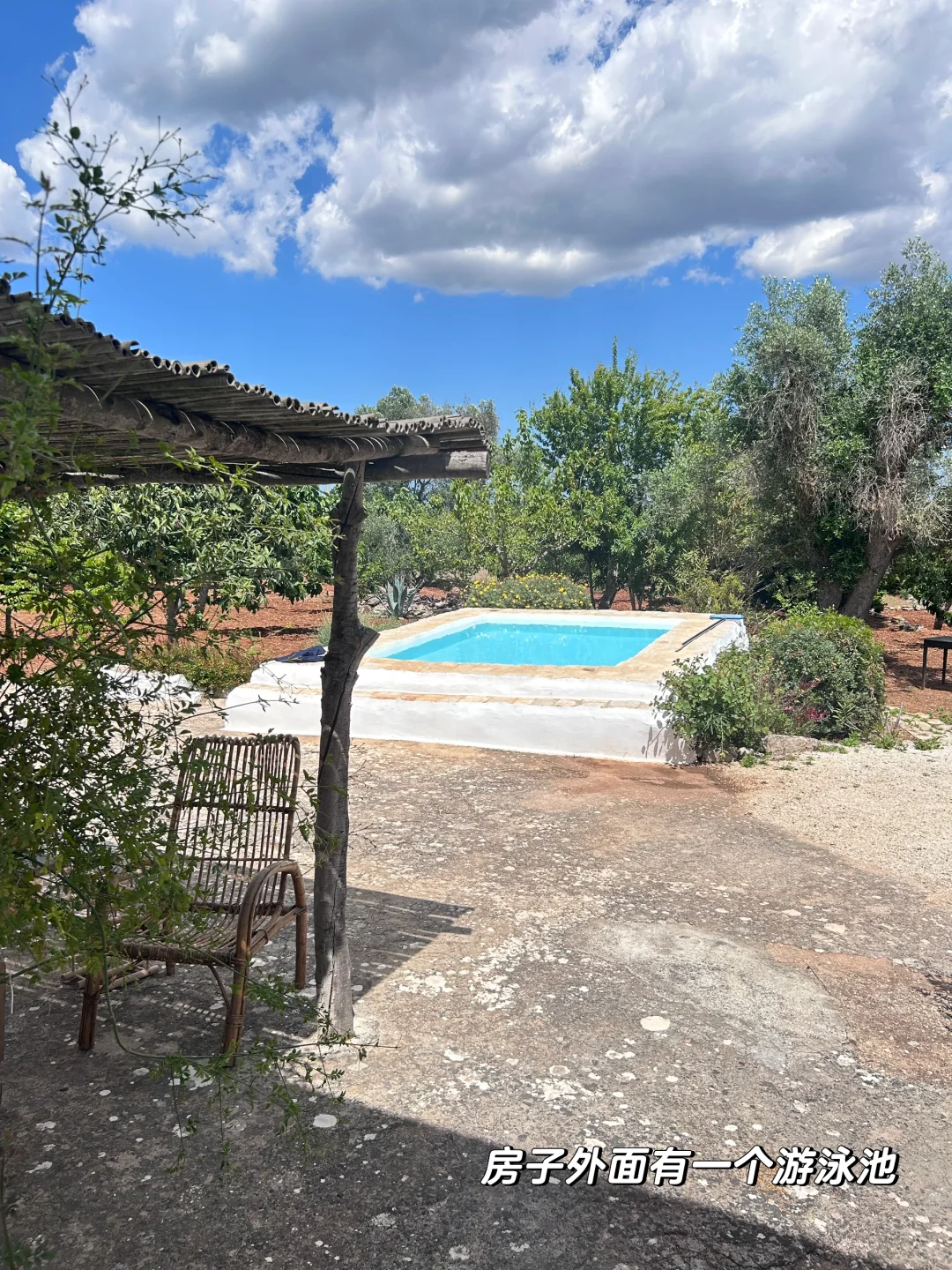 我在南意住进了Dream House