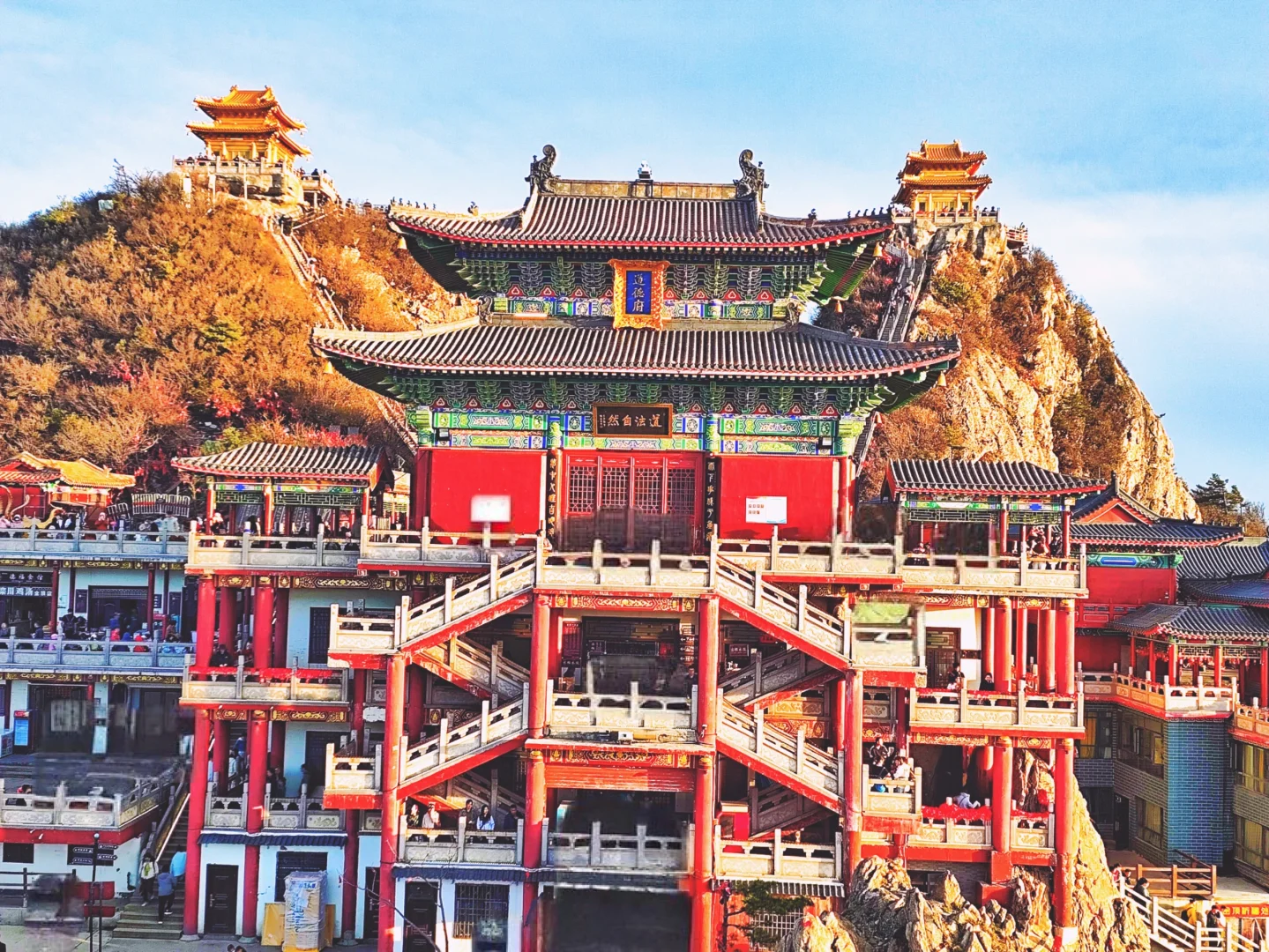 老君山:远赴人间惊鸿宴