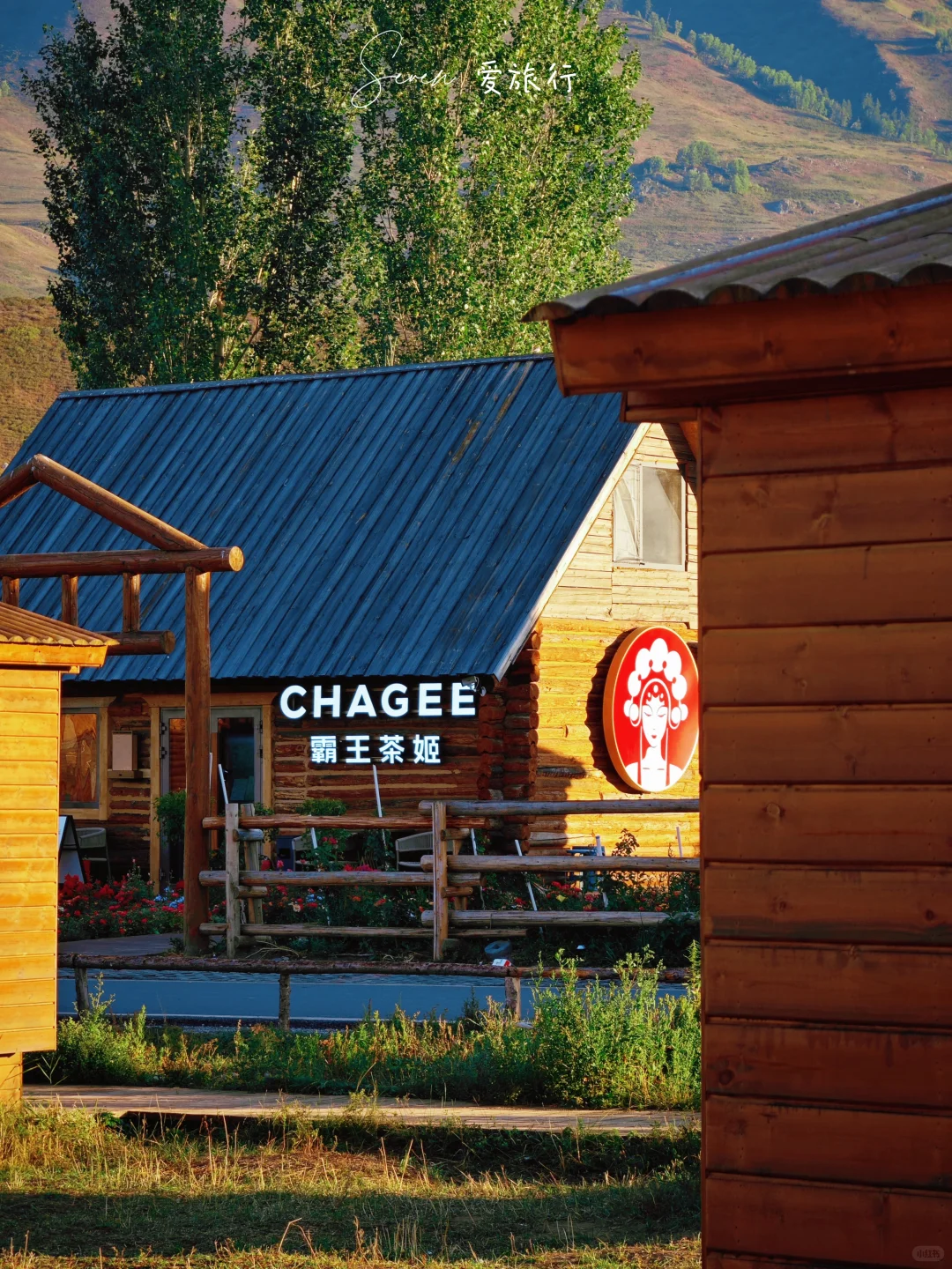 建议收藏❗ | 禾木风景区游玩攻略📚