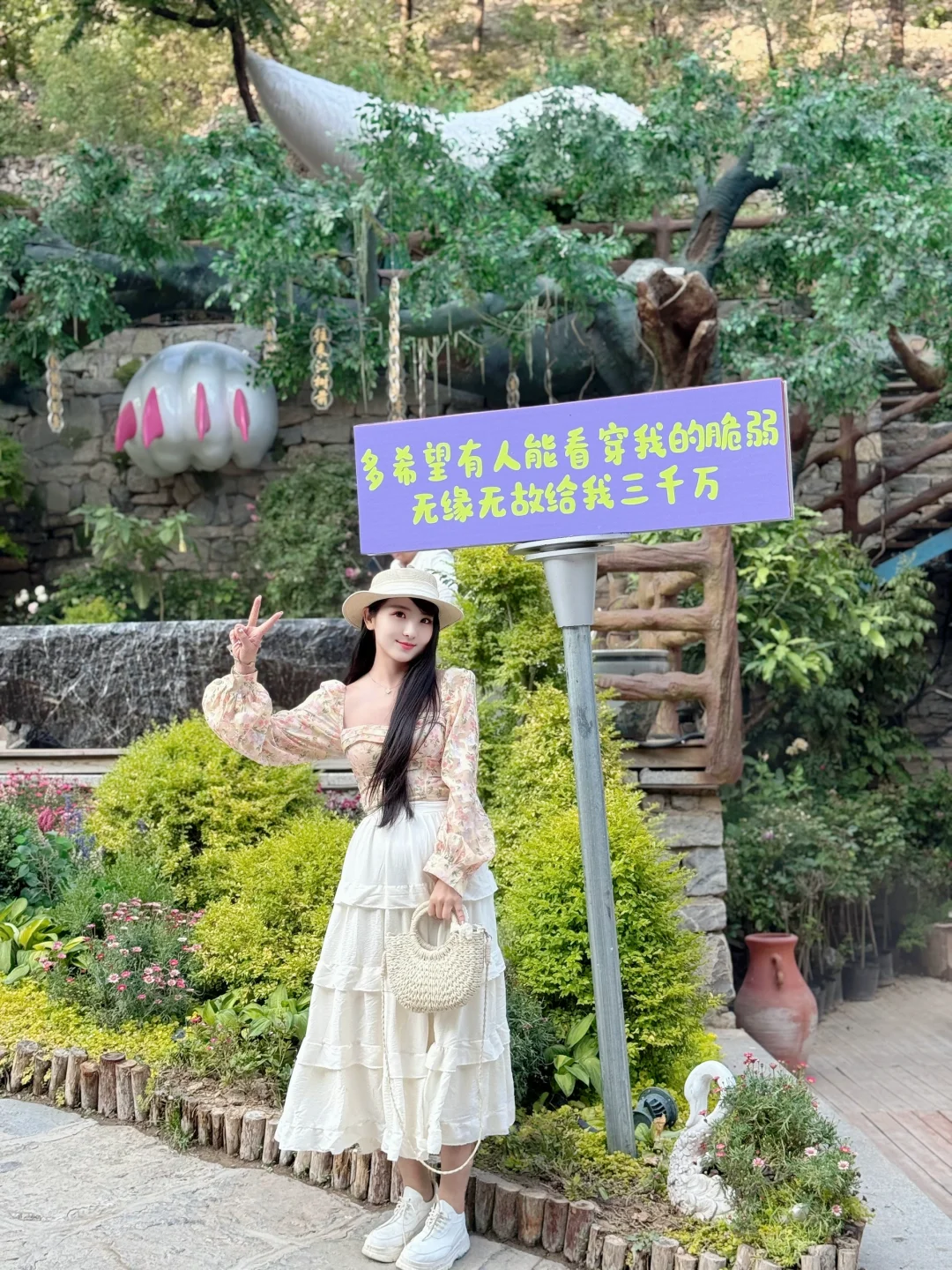 在淄博发现现实版仙侠世界！美到失语谁懂啊！