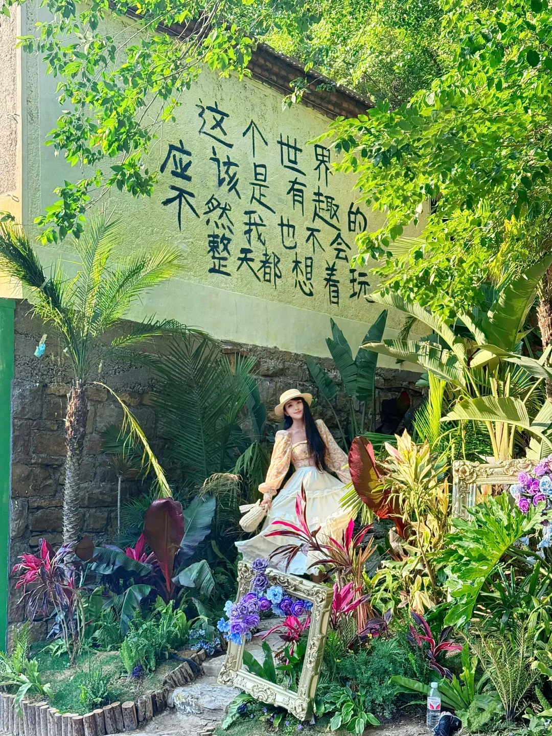 在淄博发现现实版仙侠世界！美到失语谁懂啊！