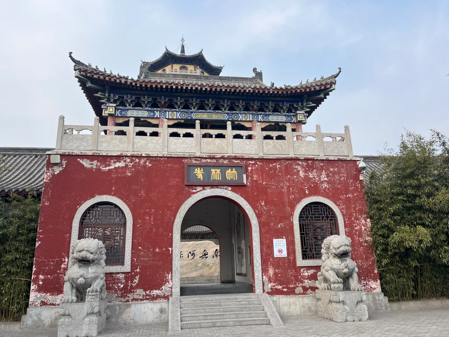 这么近 那么美 大美峰峰