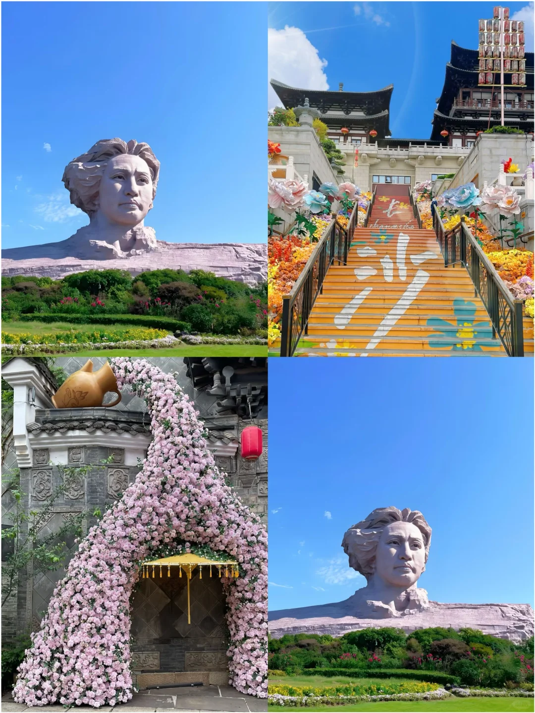 9-10月小预算出游 | 4个宝藏城市全攻略