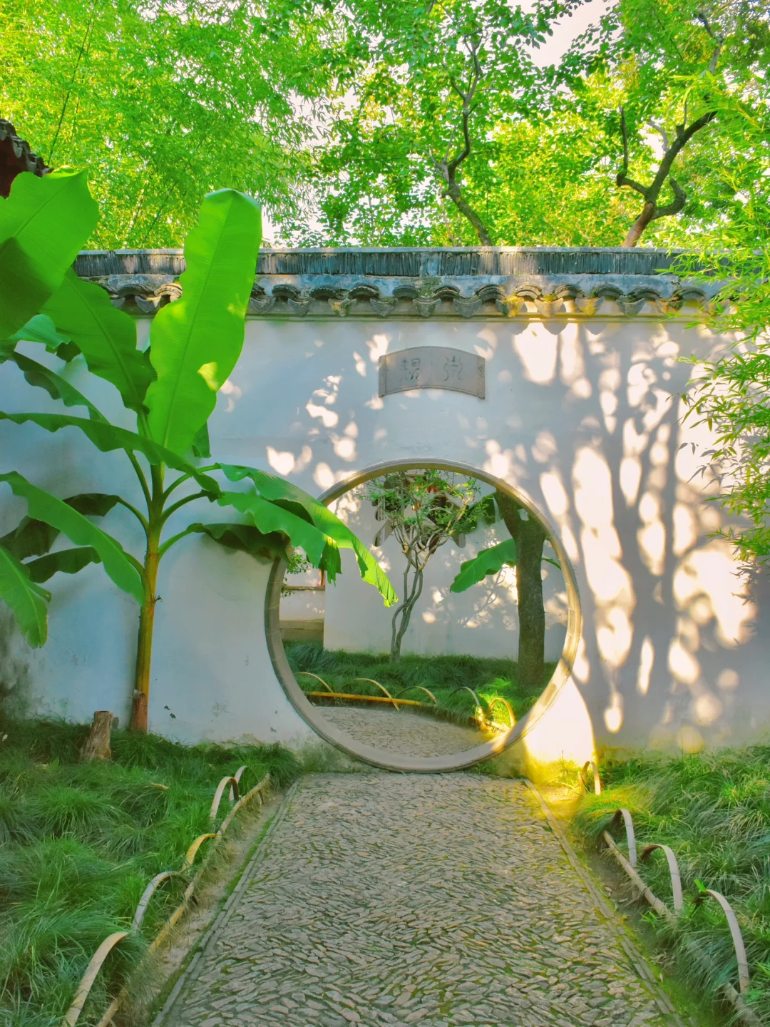 来苏州必拍的❶❺个绝美洞门🌙附游玩攻略