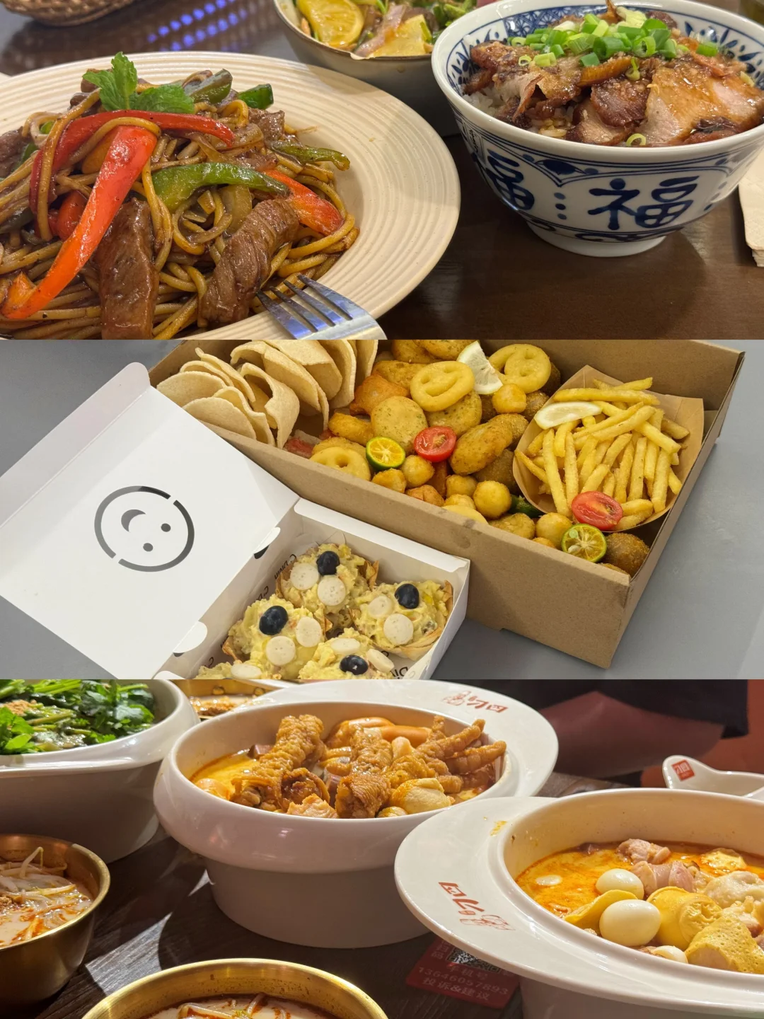 福建云霄 🤔 景点基础？美食就不基础！