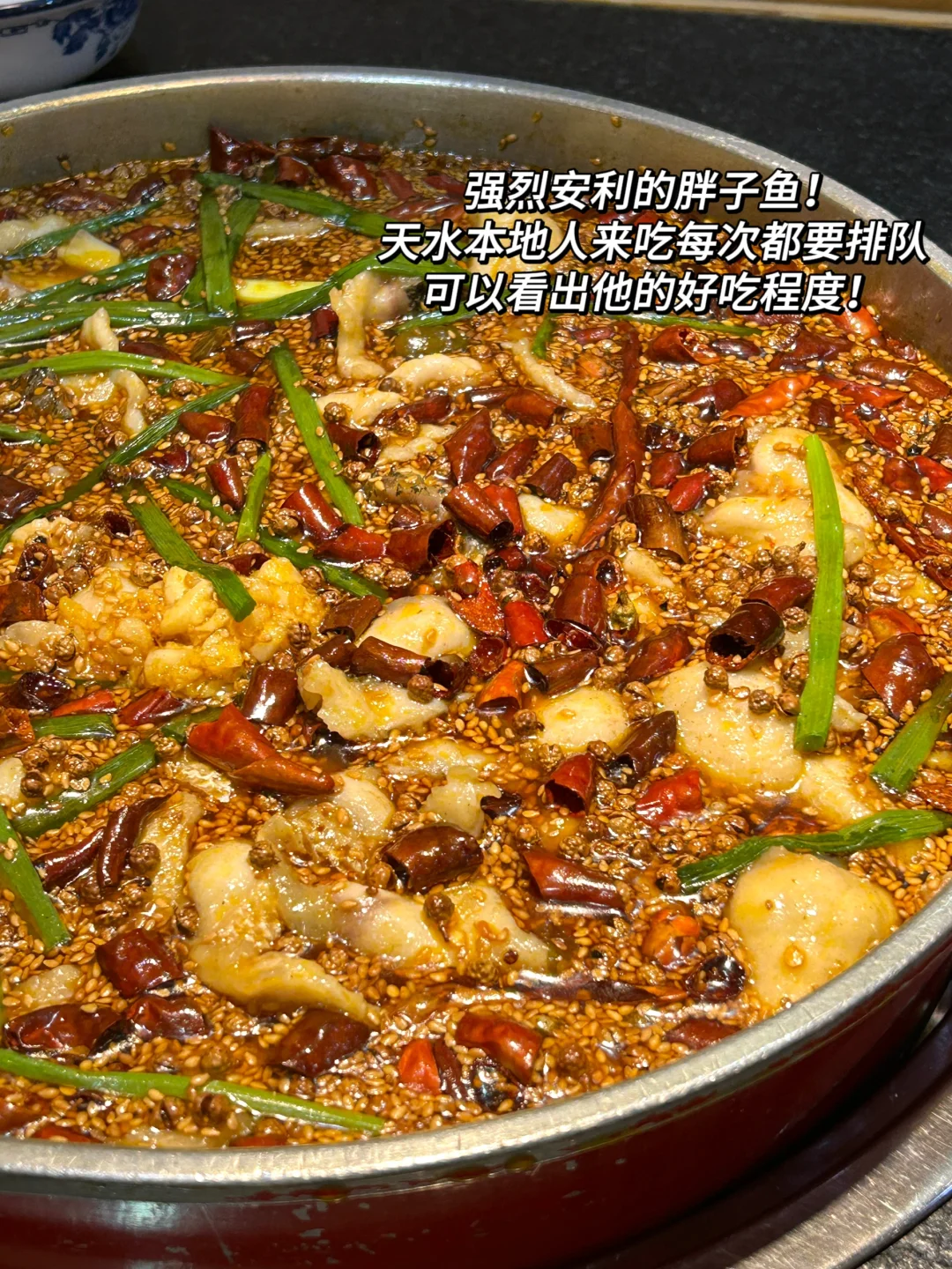 天水市区一日游！超实用逛吃攻略！