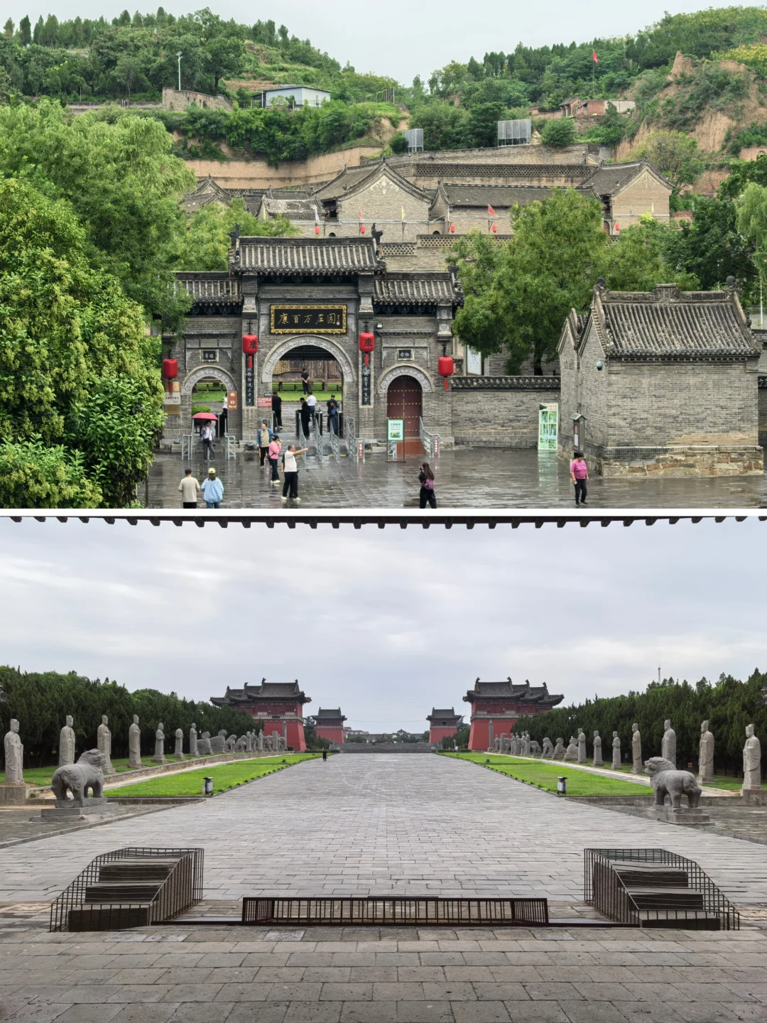 这三大古都串起了中国古代最辉煌的文明❗