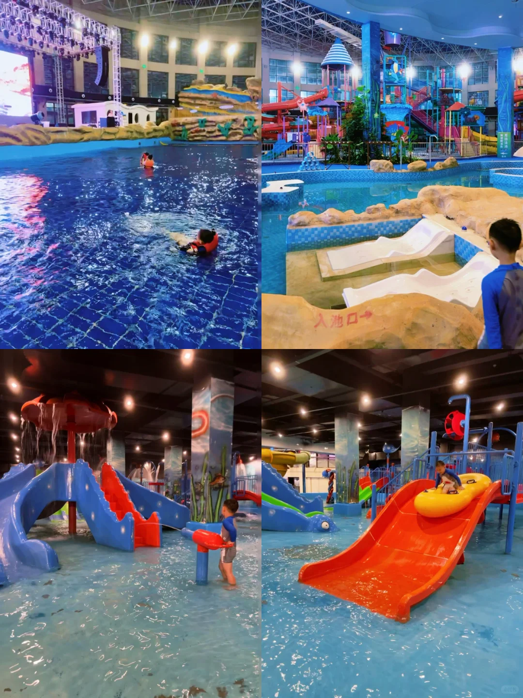 玩嗨了❗️终于找到适合遛娃的度假区🥳