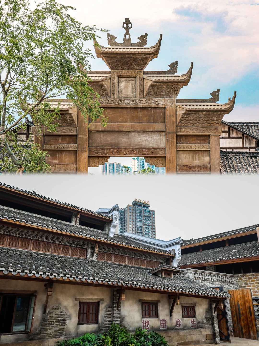 宜宾又一全新景区来了🔥国庆开放！！