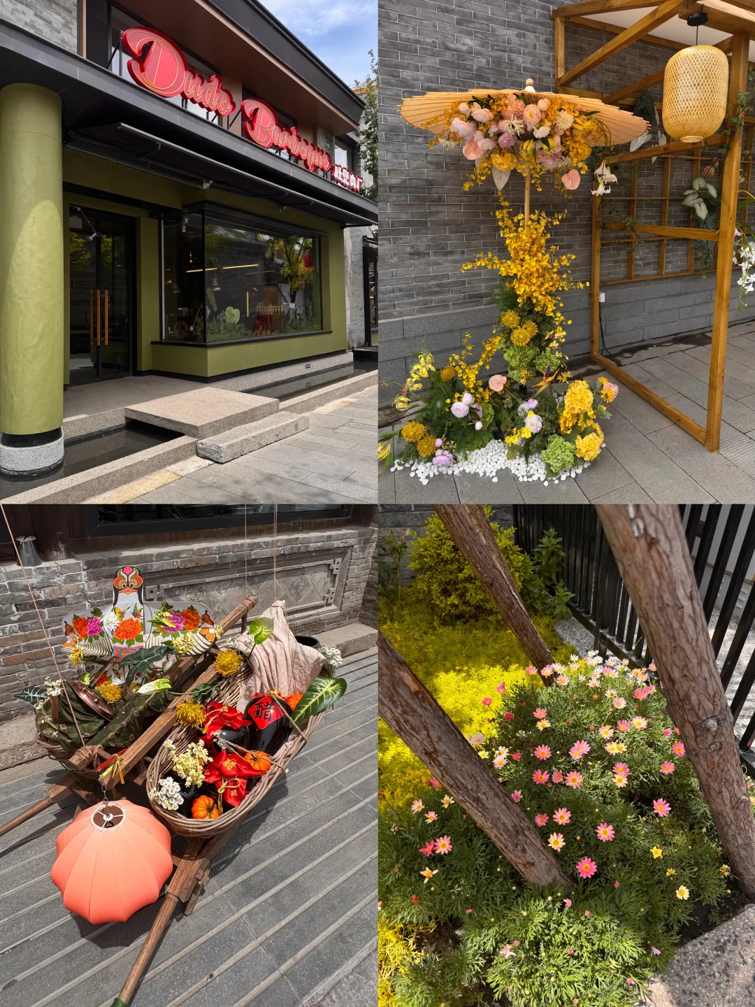 巷子里的诗意生活 | 大同