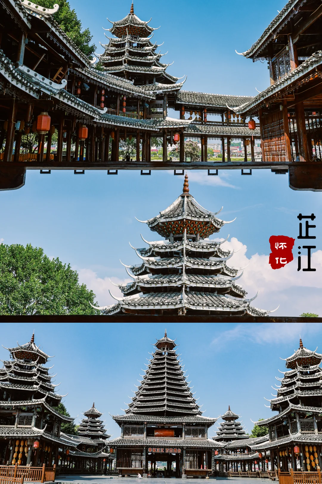 推荐一个冷门但后劲特别大的湖南小城……