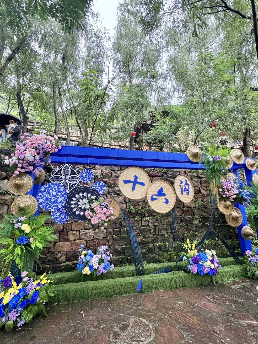 河北版绿野仙踪🌳