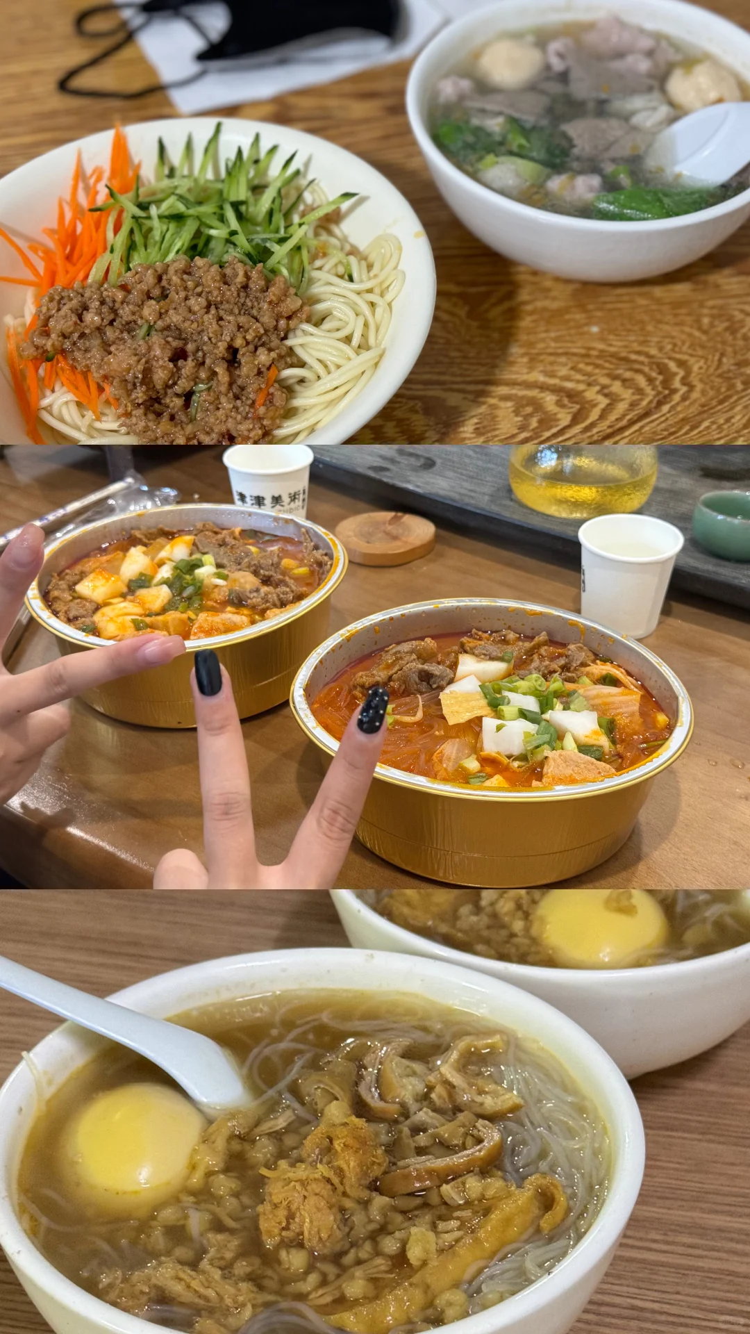 福建云霄 🤔 景点基础？美食就不基础！