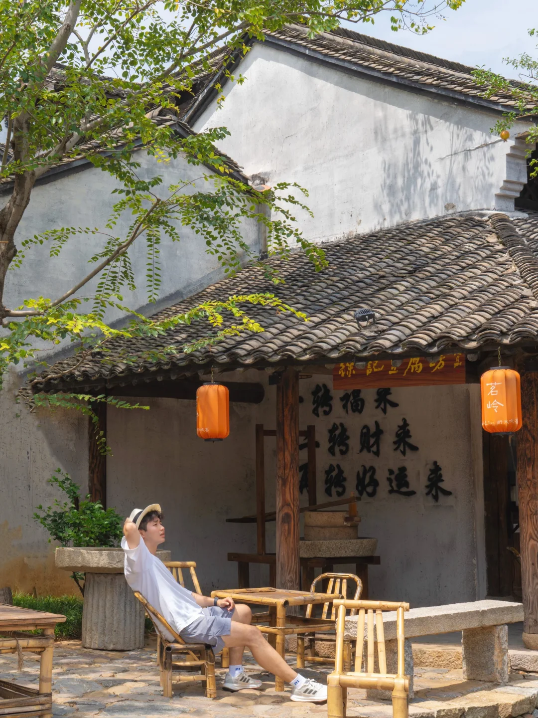 推荐一座冷门小众又好玩的江南小镇