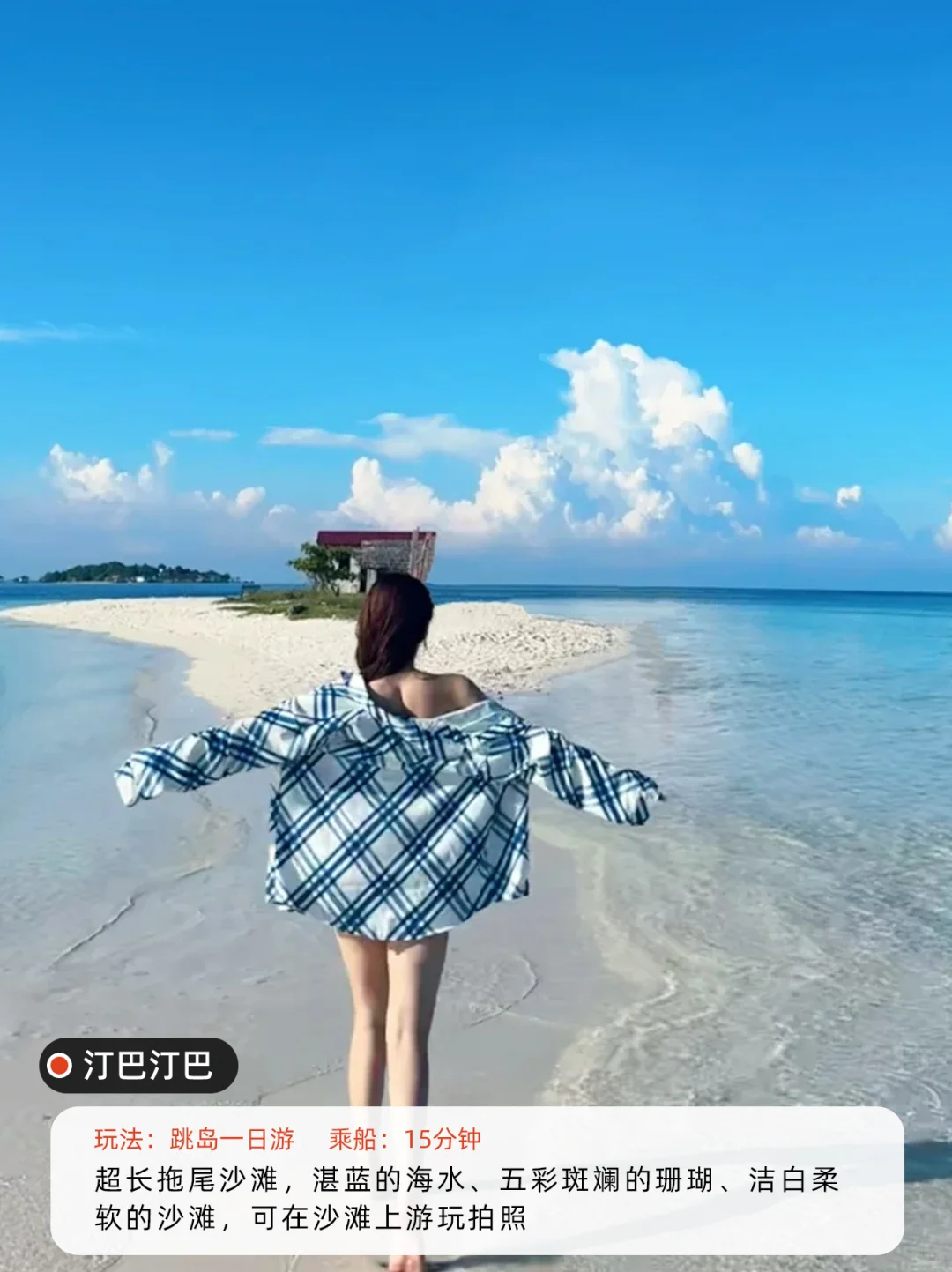 马来西亚丨必打卡🔥9大景点(附路线)