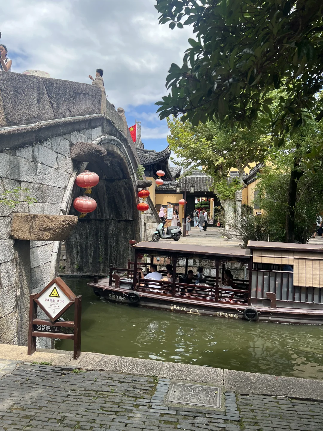 📍南浔古镇— “不到南浔，怎知江南如梦”