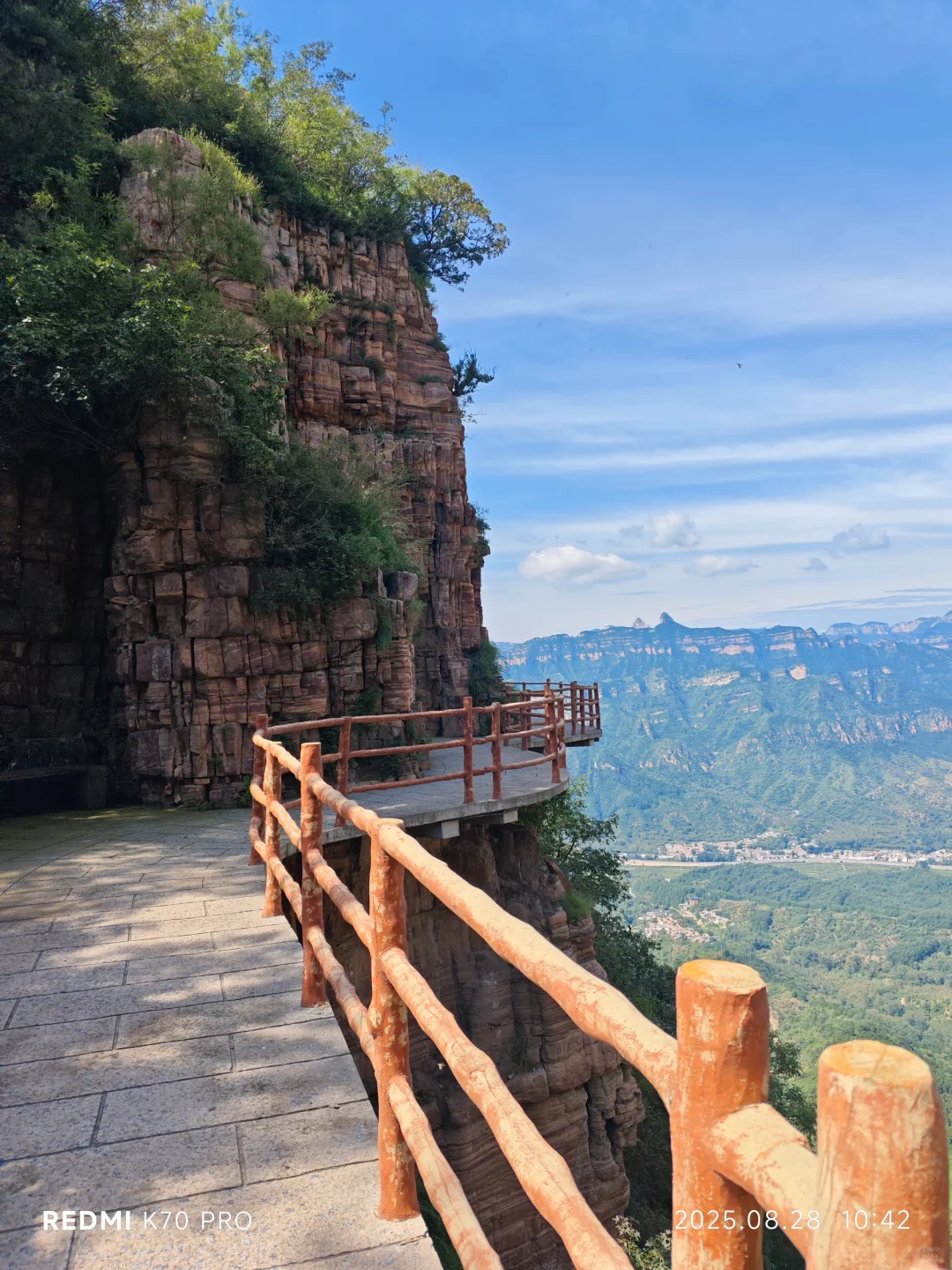 河北邯郸武安东太行景区