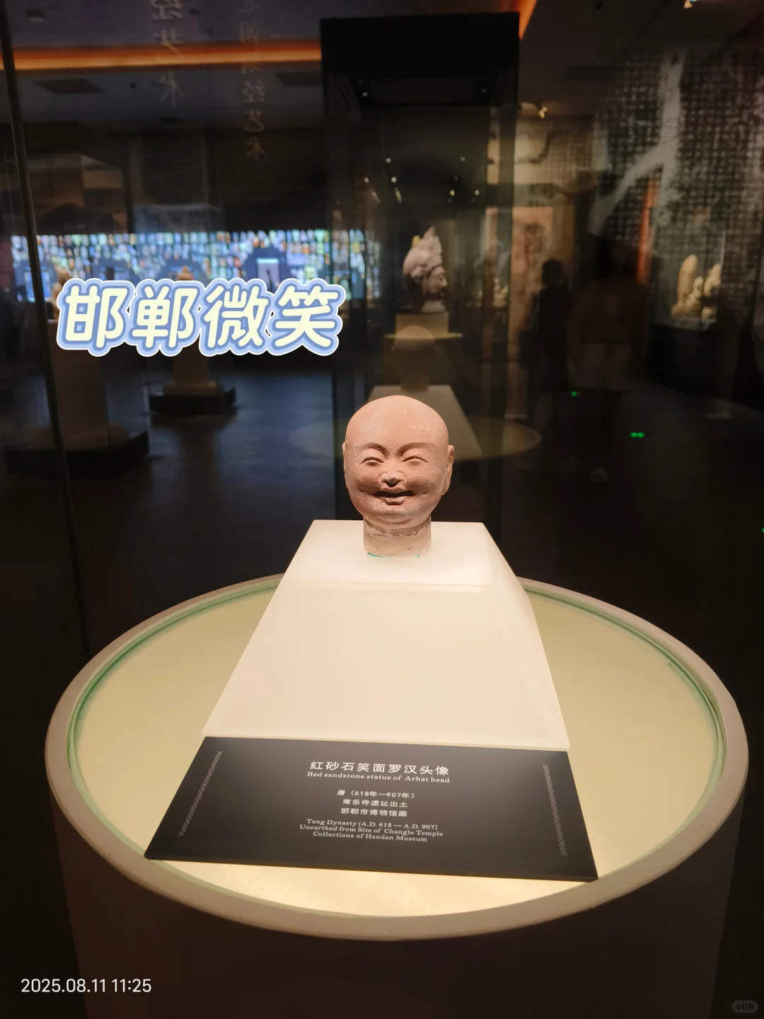 真的太喜欢邯郸了，带娃六天五晚