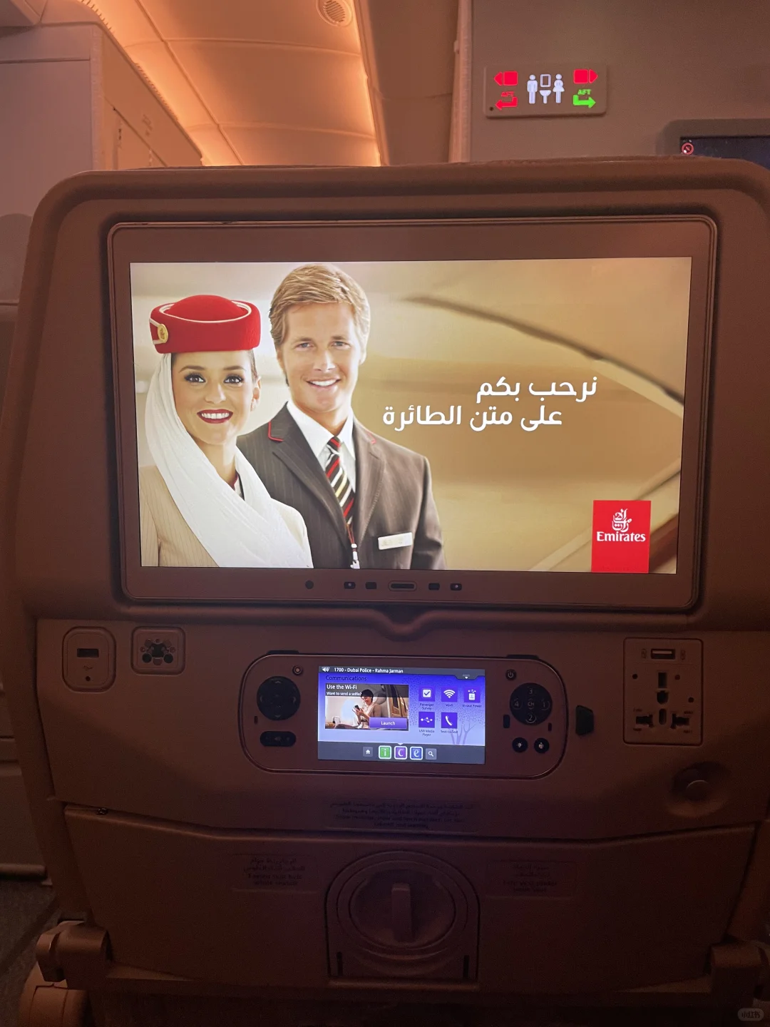 旅游攻略1️⃣第一次自行出国游-迪拜