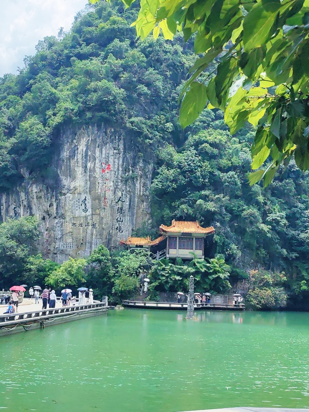 来柳州必去——龙潭公园🌲🌲