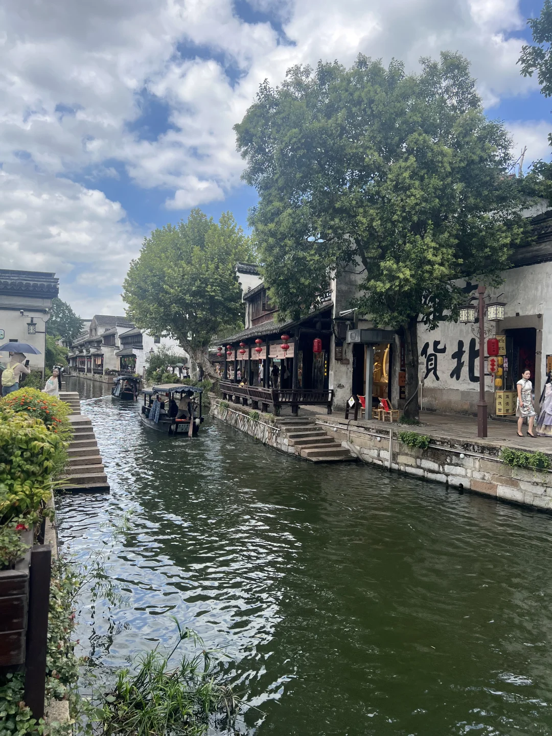 📍南浔古镇— “不到南浔，怎知江南如梦”