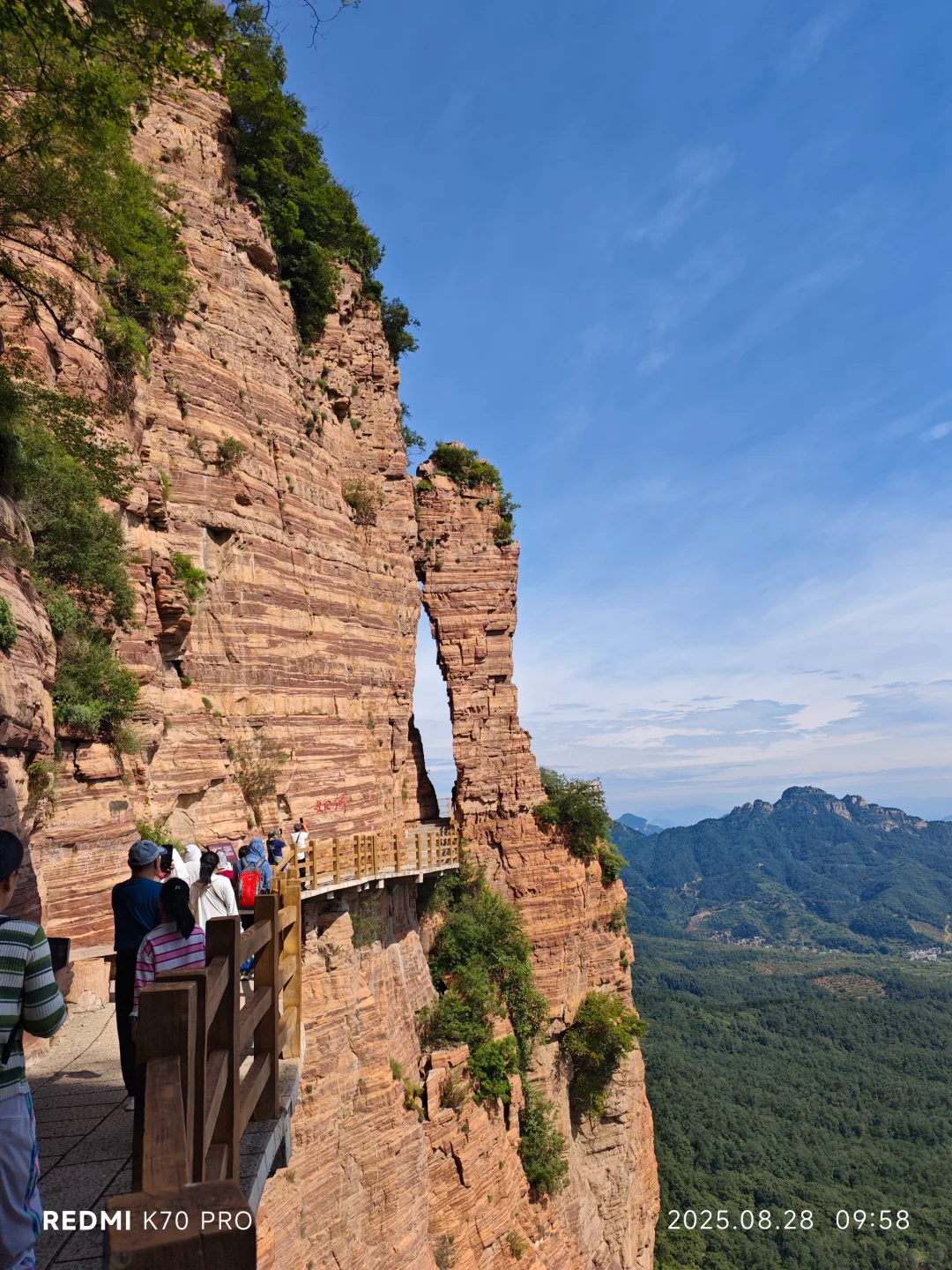 河北邯郸武安东太行景区