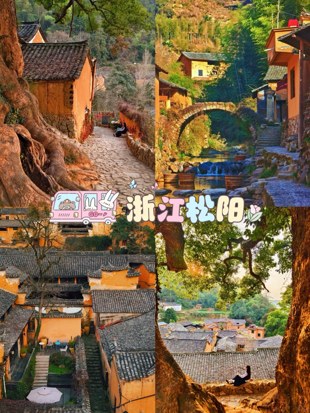 清明五一小长假｜小众景点大赏！反向旅游！