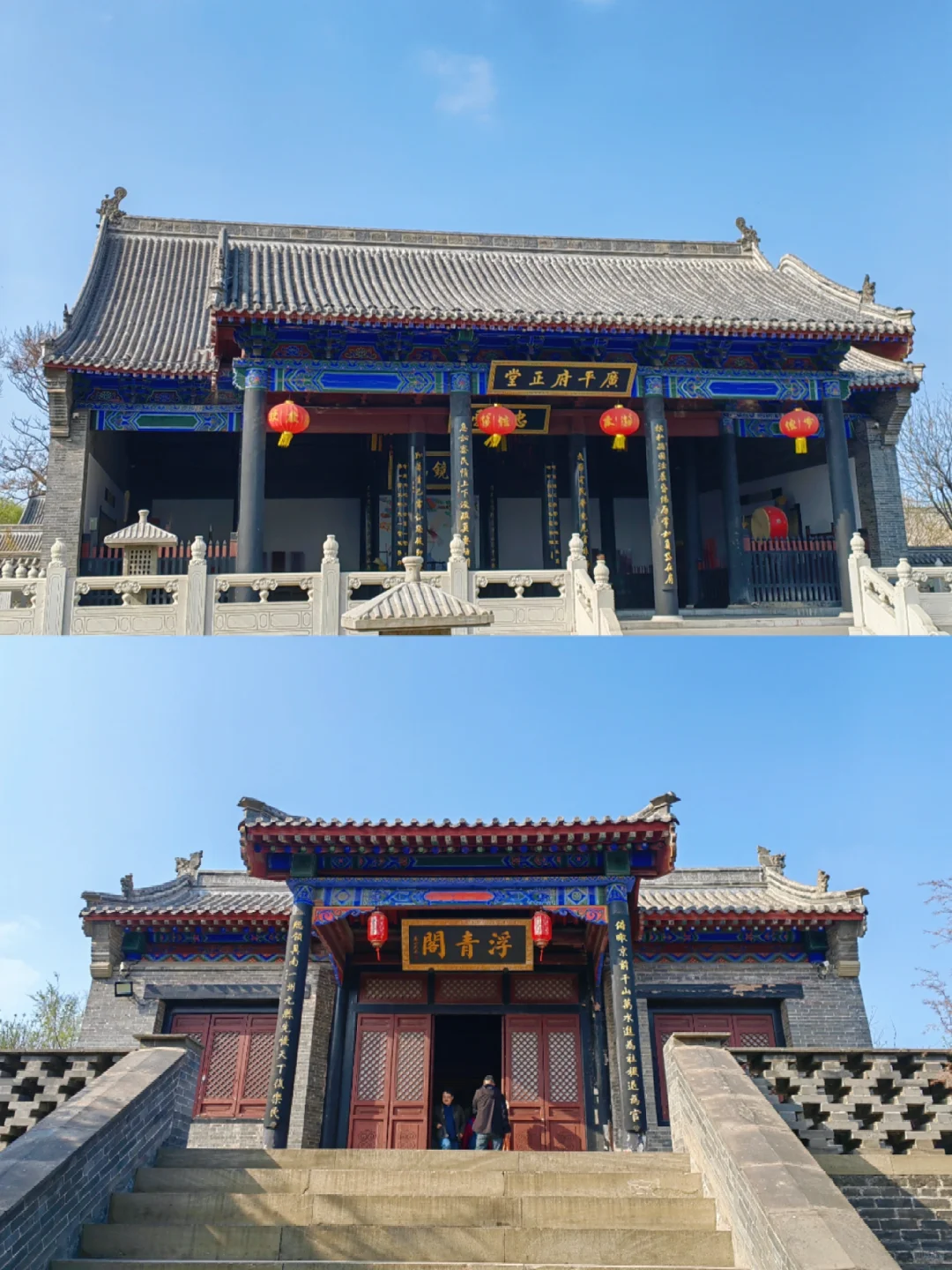 河北南大门，三千年未更名等你来看