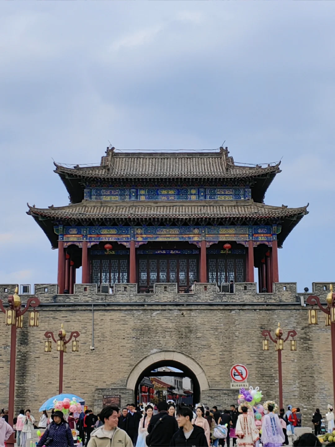 河北南大门，三千年未更名等你来看