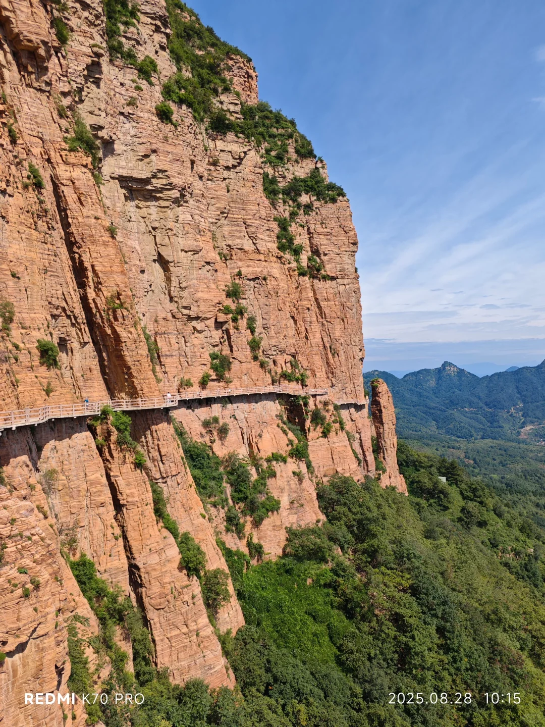 河北邯郸武安东太行景区