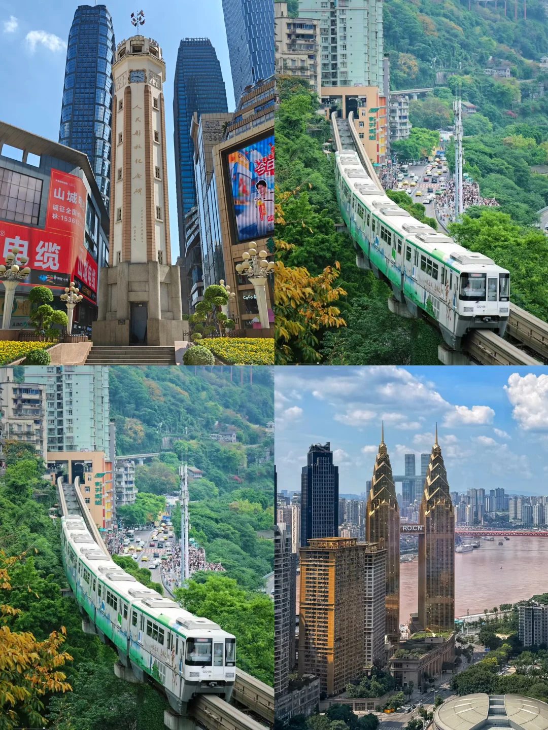 9月份适合穷游的4个低消费城市✨